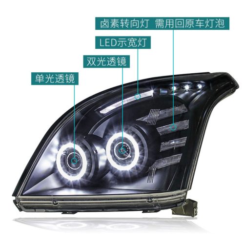 Car LED Sliver And Black Headlights Front Lamps For Land Cruiser Prado 2003-2009 6 5 88